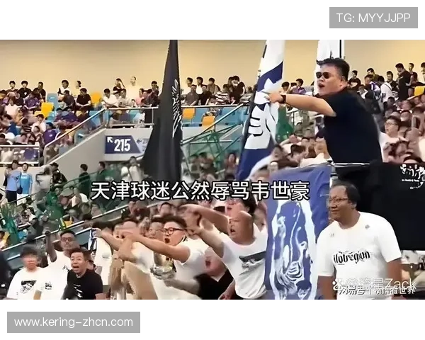 德甲联盟召开安全会议，极端球迷管控升级